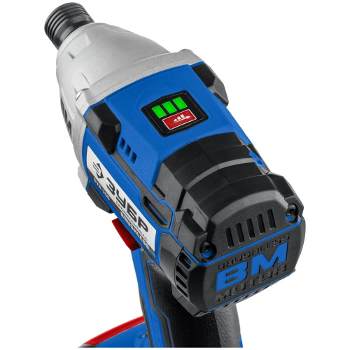 Винтоверт ЗУБР GVB-250-42 в кейсе