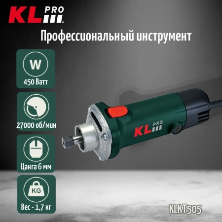 Шлифовальная машина KLPRO KLKT505