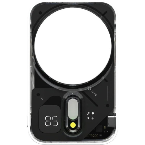 Портативное зарядное устройство Momax IP125W 1-Power Flow Pro