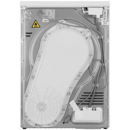 Сушильная машина Hisense DH5I104UW2B белый