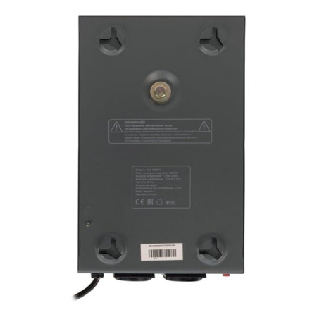 Стабилизатор напряжения POWERCOM WM-2000VA графитовый