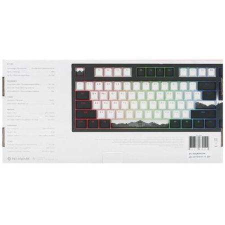 Клавиатура проводная Red Square Keyrox TKL Classic Noir