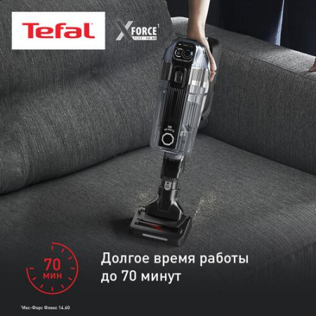 Пылесос  вертикальный  Tefal TY99A8WO  черный