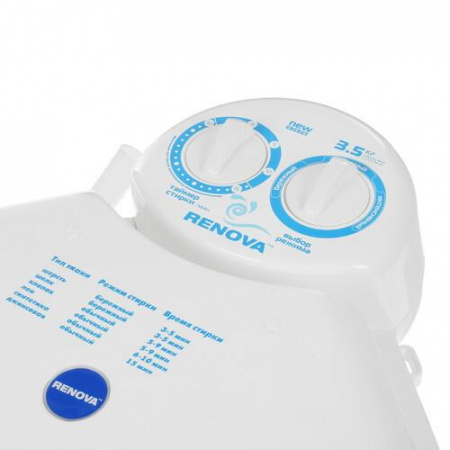 Стиральная машина Renova WS-35E