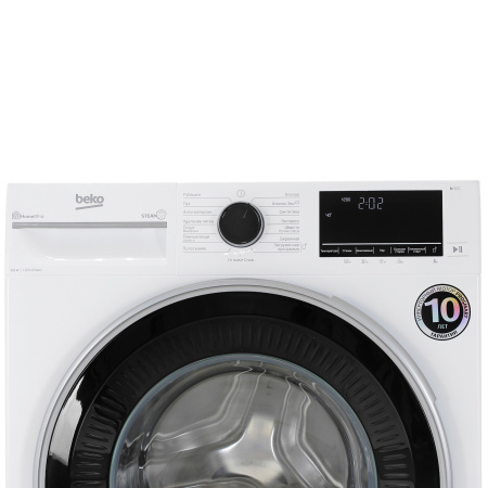 Стиральная машина Beko B3WFR56H2WC белый
