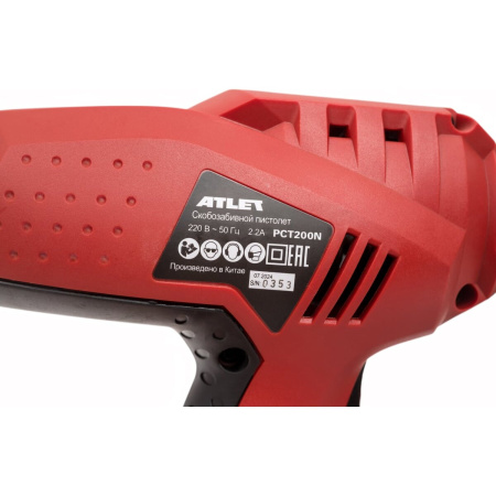 Cкобозабивной пистолет ATLET PCT200N