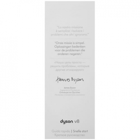 Пылесос  вертикальный  Dyson V8 Advanced  черный