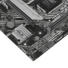 Материнская плата ASUS PRIME H510M-A