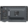 Микроволновая печь Hyundai HYM-D3005 черный