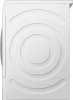 Сушильная машина Bosch WQG14590BY белый
