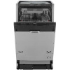 Встраиваемая посудомоечная машина Hansa ZIM426EQ