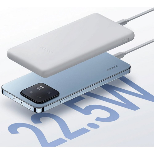 Внешний аккумулятор Xiaomi BHR9350GL 10000mAh 22.5W Lite GL