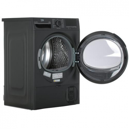 Сушильная машина Beko B3T47239A серый