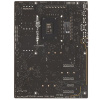 Материнская плата ASUS PRIME Z790-P