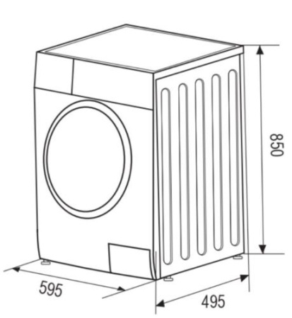 Стиральная машина ZUGEL ZWS7142I белый