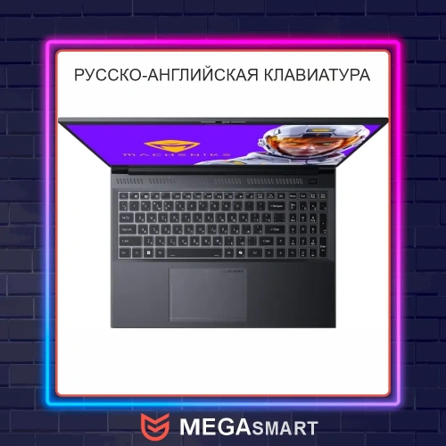 Ноутбук Machenike Star 16 Pluto i5-13420H,16 ГБ,SSD 512 ГБ,RTX 5050 8гб