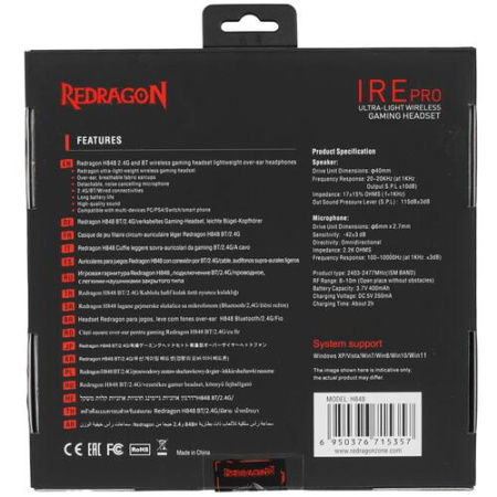 Беспроводные наушники Redragon Ire Pro черный