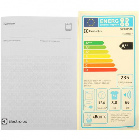 Сушильная машина Electrolux EW8H458B белый