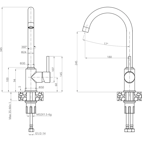 Смеситель GranFest 3650 иней
