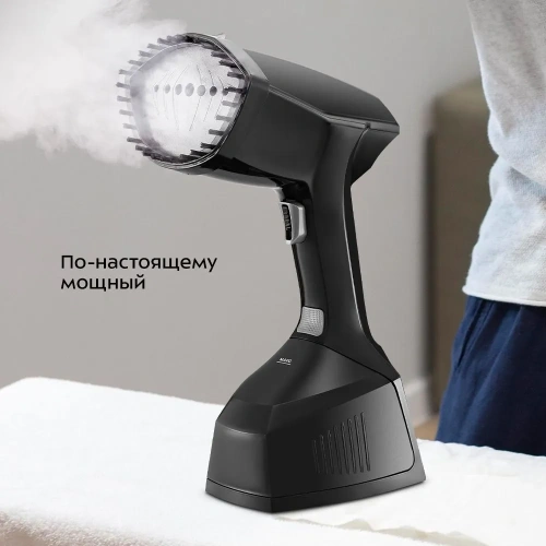 Отпариватель ручной Kitfort КТ-9272 черный