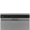Посудомоечная машина Midea MFD60S050S серый