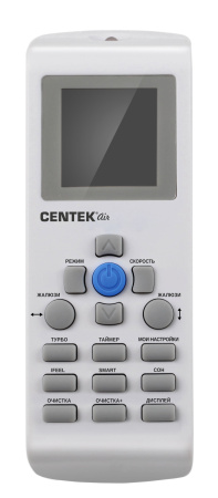 Сплит-система Centek Ct-65B24