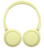 Беспроводные наушники Sony WH-CH520 желтый