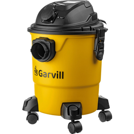 Пылесос Garvill VC1200-20PS