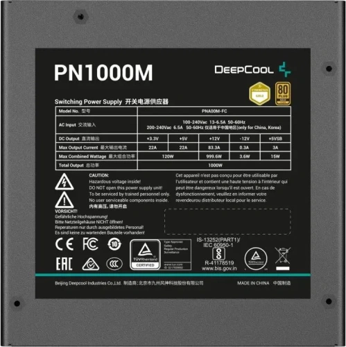 Блок питания DeepCool PN1000M Gen.5 (R-PNA00M-FC0B-WGEU), 1000Вт, 120мм, retail