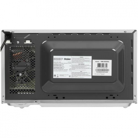 Микроволновая печь Haier HMB-DM208SA серебристый