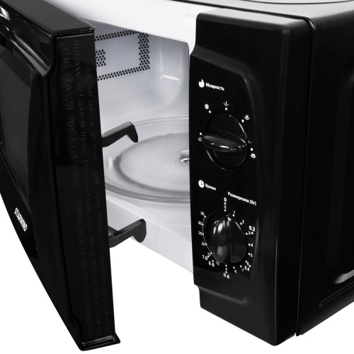 Микроволновая печь Starwind SWM5420 черный