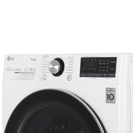 Стиральная машина LG TW4V9RW9W белый
