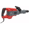 Отбойный молоток ATLET PDH45SN