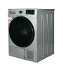 Сушильная машина KRAFT KF-DM1002HPG серый