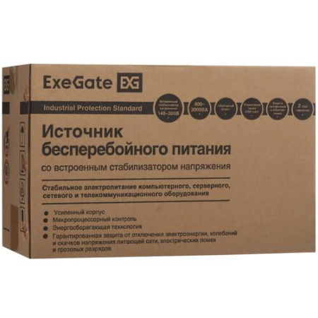 ИБП ExeGate SpecialPro UNB-600.LED.AVR.2SH