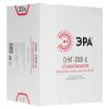 Стабилизатор напряжения ЭРА СННТ-2000-Ц
