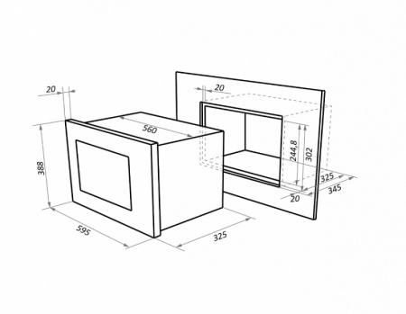 Микроволновая печь MAUNFELD MBMO.20.2PGW