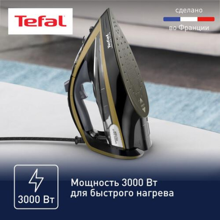 Утюг Tefal Ultimate Pure FV9865E0 золотистый