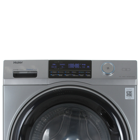 Стиральная машина Haier HW70-BP12969ASE