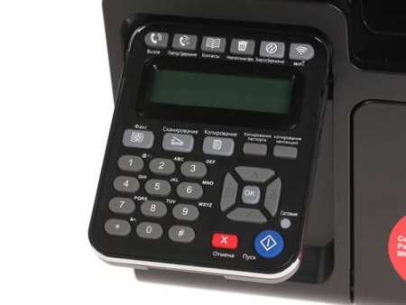 МФУ лазерное Pantum M6607NW