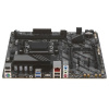 Материнская плата GIGABYTE B840M D2H