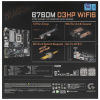 Материнская плата GIGABYTE B760M D3HP WIFI6