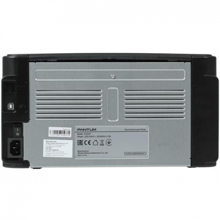 Принтер лазерный Pantum P2207