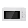 Микроволновая печь MAUNFELD MFSMO720MW01