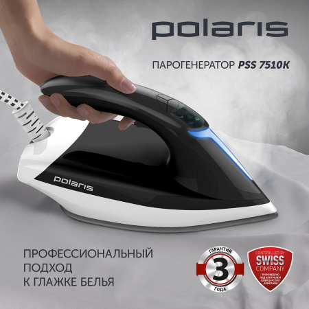 Парогенератор Polaris PSS 7510K черный/белый