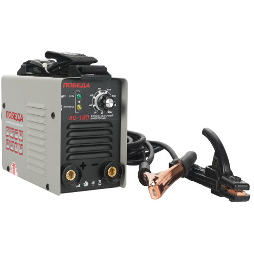 Сварочный аппарат ПОБЕДА АС 180 606301718