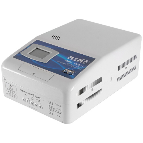 Стабилизатор напряжения Rucelf SRW.II-12000-L белый (SRWII-12000-L)