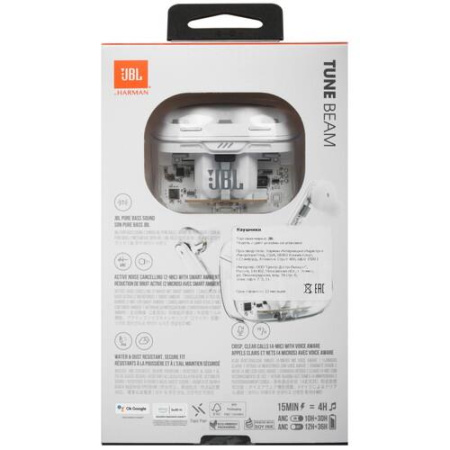 Наушники TWS JBL Tune Beam белый