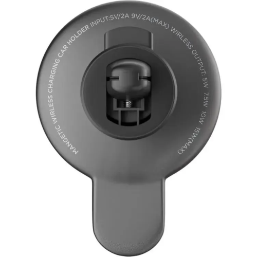 Держатель Uzay UZ-MA-20-BK черный