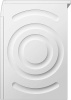 Сушильная машина Bosch WQB245A0BY белый